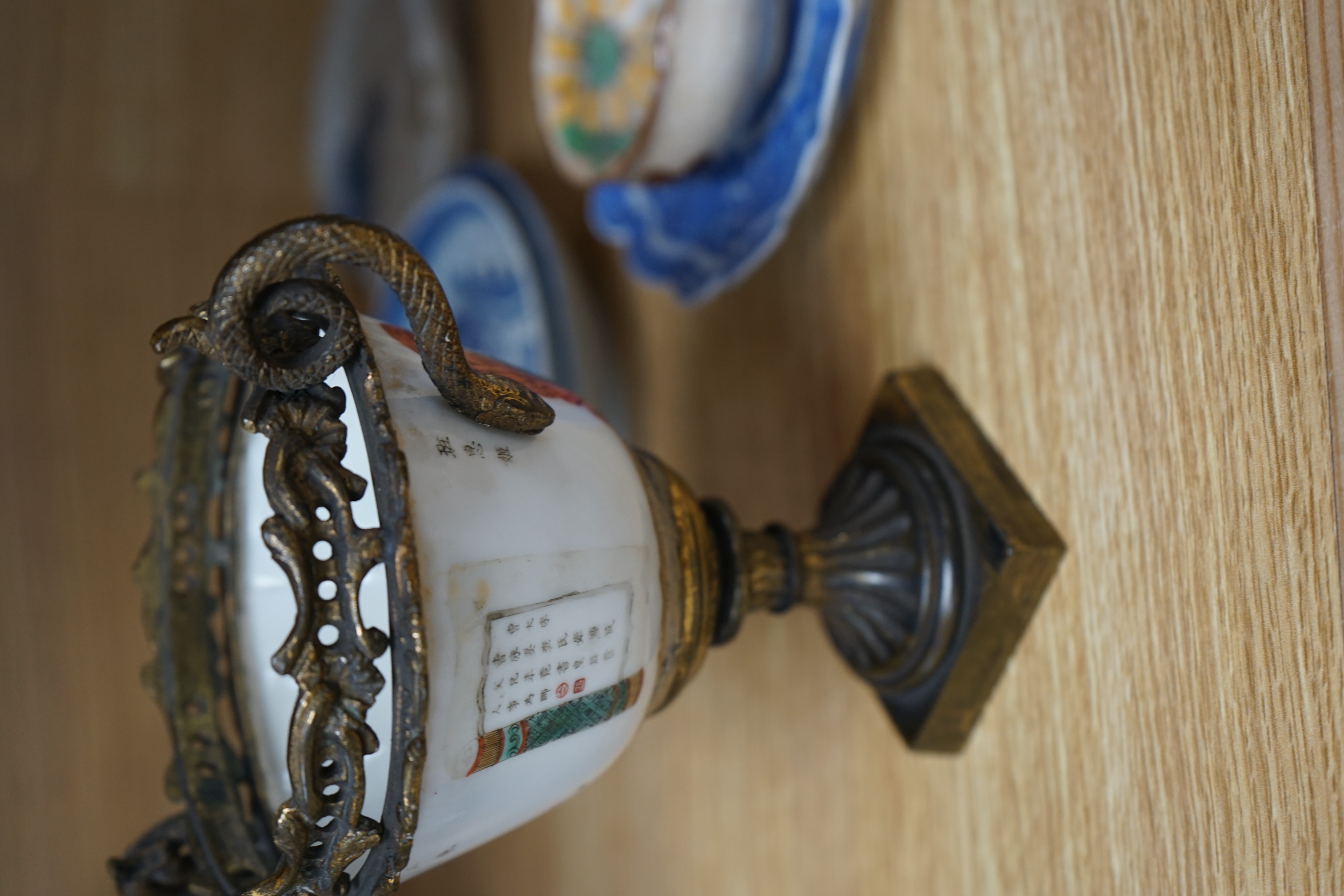 Two cut glass bowls and a Chinese brass mounted cup, 16cm